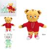 Pluszowe Zabawki Daniel Tiger i Katerina Kittycat - Miękkie i Urocze dla Dzieci