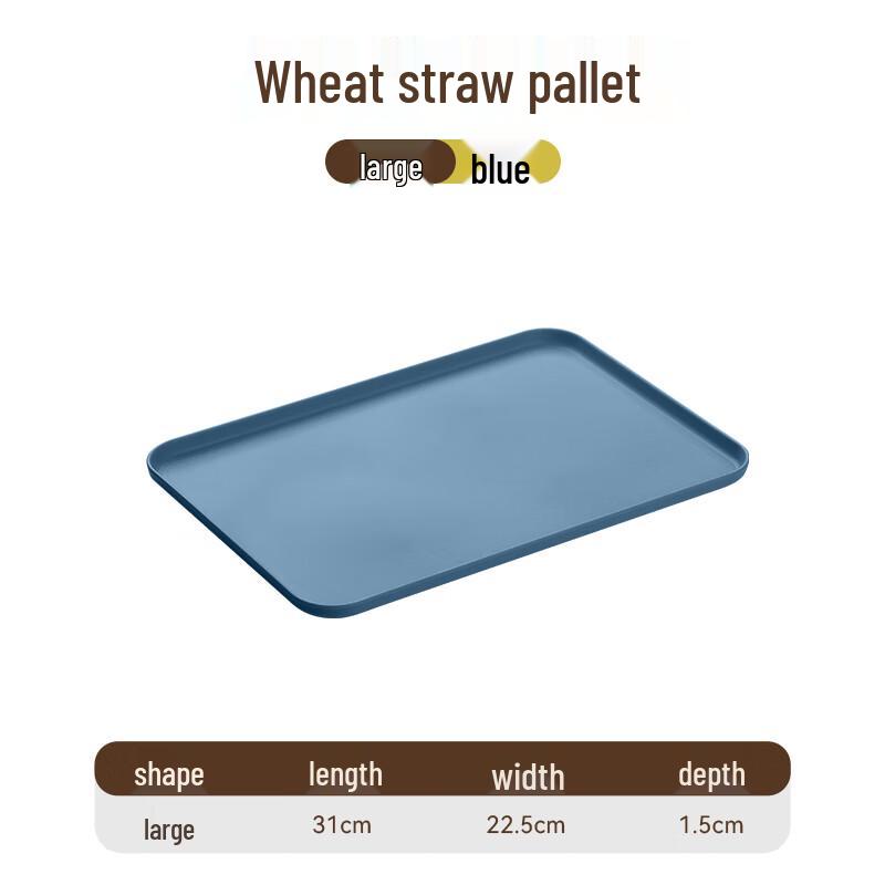 Jingyuheng Rectangular Plastic Serving Tray