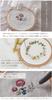 MYmama Embroidery Design Sheets for 100cm x for Handmade Crafts of Water-Soluble Sheets, Water-Soluble Embroidery, 98cm, Push-Stitching, (Set 2)
