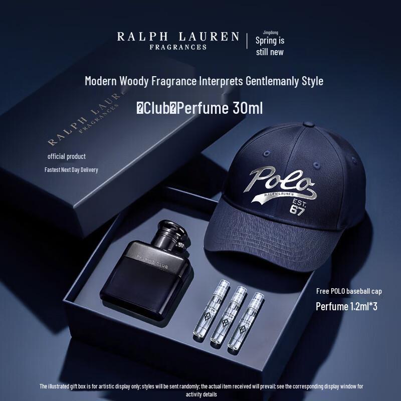 Ralph Lauren Club Men s Eau de Parfum