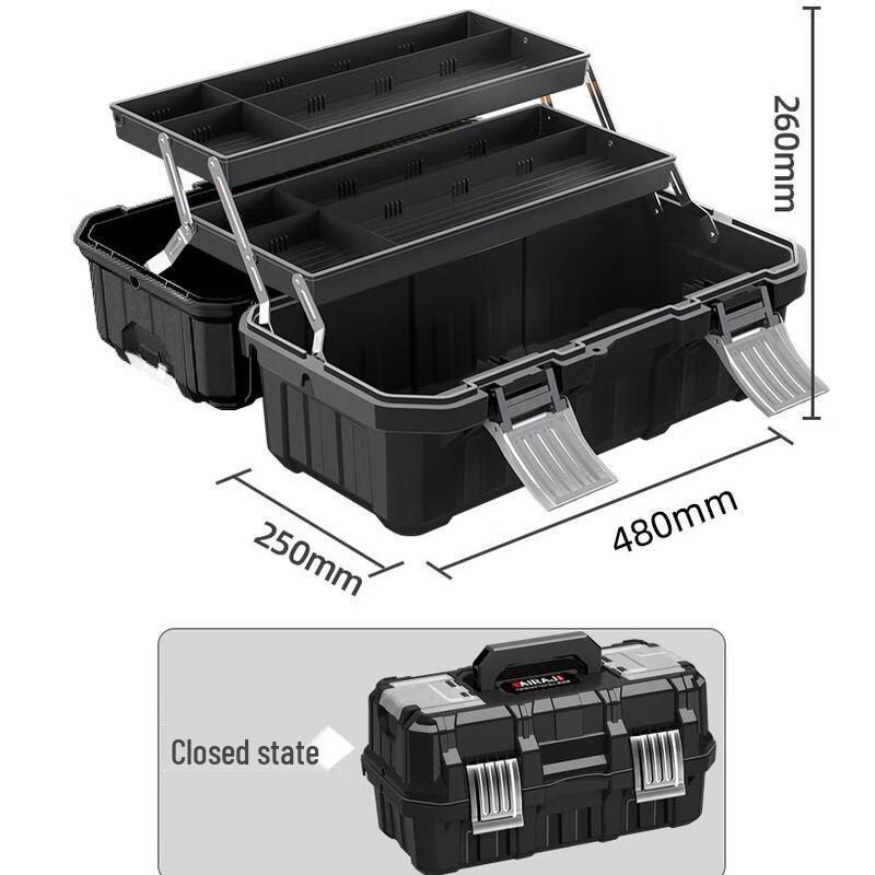 HANDUNYOU 22-inch Portable 3-Layer Fishing Tackle Box