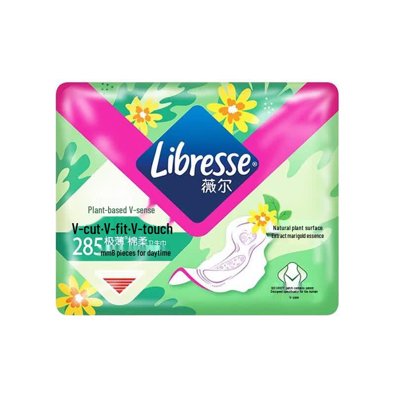 VIA Plant Extract V-Sense Sanitary Pads