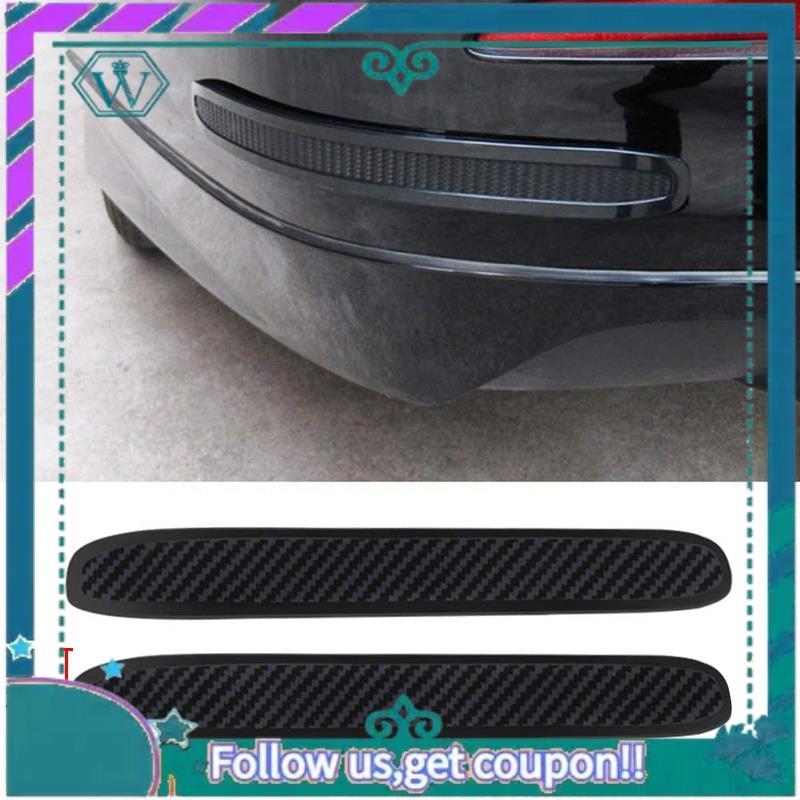 AA92-Car Bumper Protector Rubber Strips, Carbon Fibre Front And Rear Side Bumper Guard Cover For SUV MPV Pickup Truck, 2 Pcs