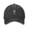 Classic Ukraine Emblem Ukrainian Flag National Knitting Pattern Baseball Caps Unisex Distressed Denim Snapback Hat Hats Cap