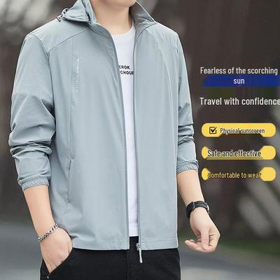 Men's 2026 Ultra-Thin Ice Silk Sun Protection Jacket - Summer Outdoor Breathable Wear