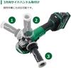 HiKOKI 36V Disc Grinder 100mm Grit Paddle Infinitely Variable Includes 2 and System Case G3610DD, Diameter, Switch, Speed, Discs, Charger,