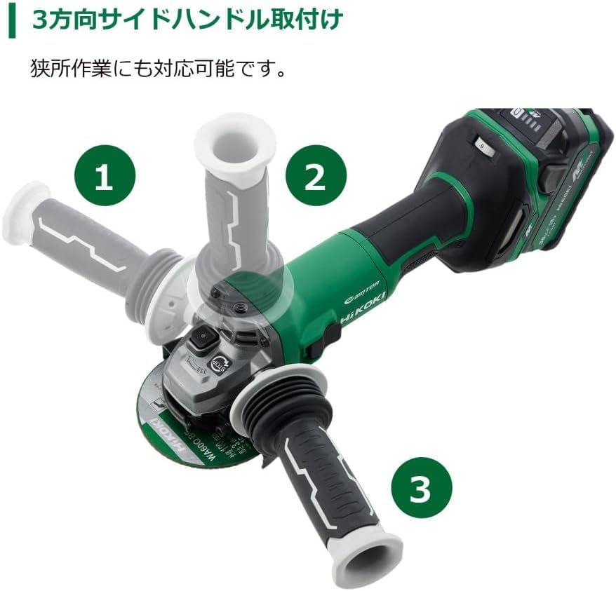 HiKOKI 36V Disc Grinder 100mm Grit Paddle Infinitely Variable Includes 2 and System Case G3610DD, Diameter, Switch, Speed, Discs, Charger,