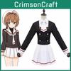 Premium Cardcaptor Sakura Kinomoto Cosplay Costume With Breathable Fabric For Comfort