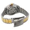 Seiko FIVE Automatic Men's Watch SNKK94K1 Silver X Gold