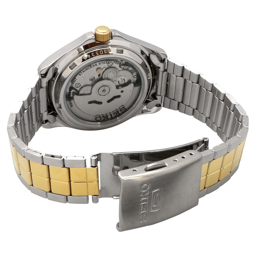 Seiko FIVE Automatic Men's Watch SNKK94K1 Silver X Gold