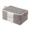 Non-woven Dustproof Quilt and Clothes Organizer Bag with Lock Pattern