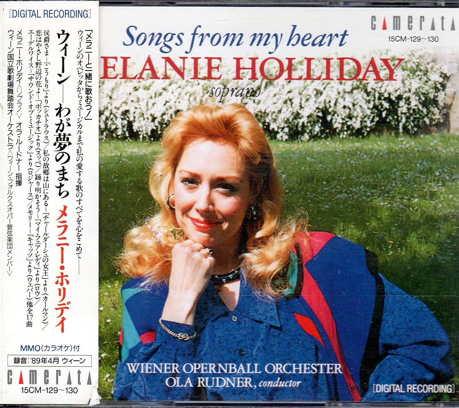 

CD MELANIE HOLIDAY - Songs From My Heart Vienna - Town O 20CM100 CAMERATA 1989 Japan Classical Used