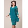 Women's Plus Size Lace Evening Dress Dress Dress Women's Dress