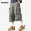 Mark Fairwhale Men's Multi-Pocket Cargo Pants