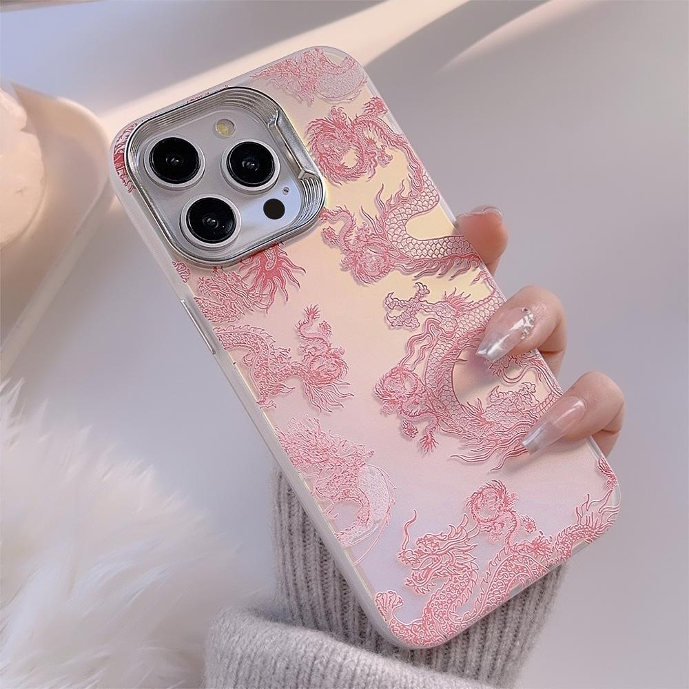 Fantasy Pink Dragon IPhone 15 Suitable for 16Pro Max Mobile Phone Case 14 Apple 13 National Trend Electroplating 11 Hard Shell 12