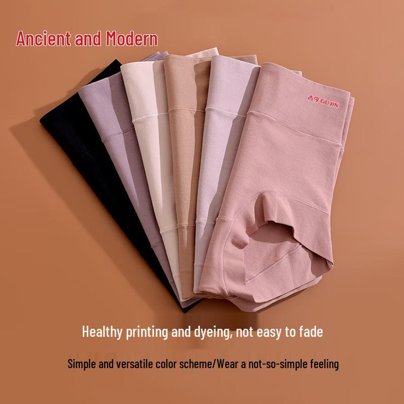 GUJIN Women's High-Waist Tummy Control Cotton Briefs (3-Pack)