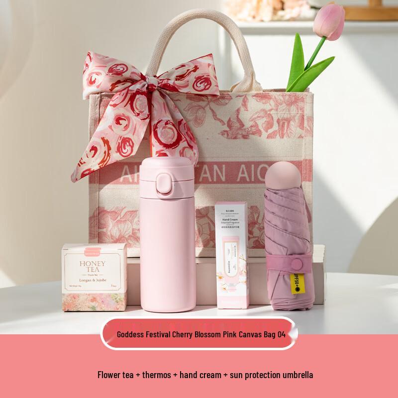 Cherry Blossom Pink Women s Day Gift Set