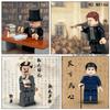 Multi-Style World Celebrity Doll M8146 Children'S Assembly Small Particle Building Block Figurine My Puzzle