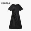 EICHITOO Summer Hollow-Out Short-Sleeve A-Line Dress