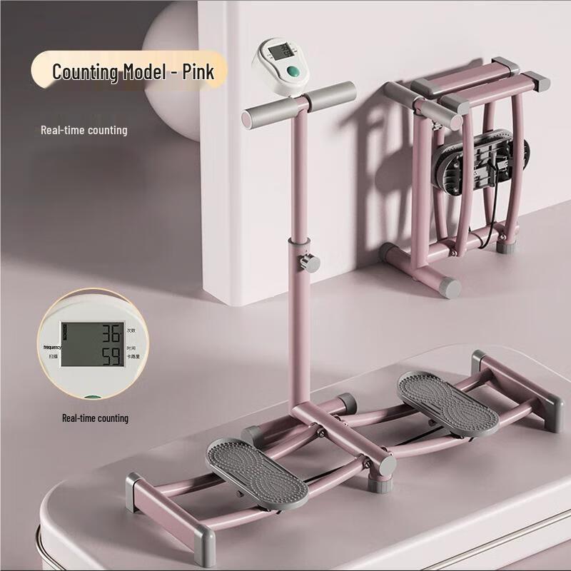 Multi-function Thigh & Abdomen Trainer