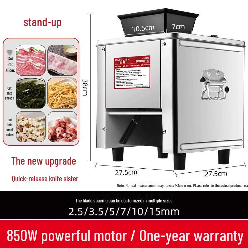 Anmu Electric Multi-Function Meat Processor