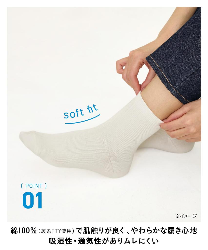 Okamoto Off Ribbed Cotton Crew Solid Fits Brown Assortment +5% Women's Socks, 3-Pair Set, Spring/Summer, Colors, 23.0cm-25.0cm,