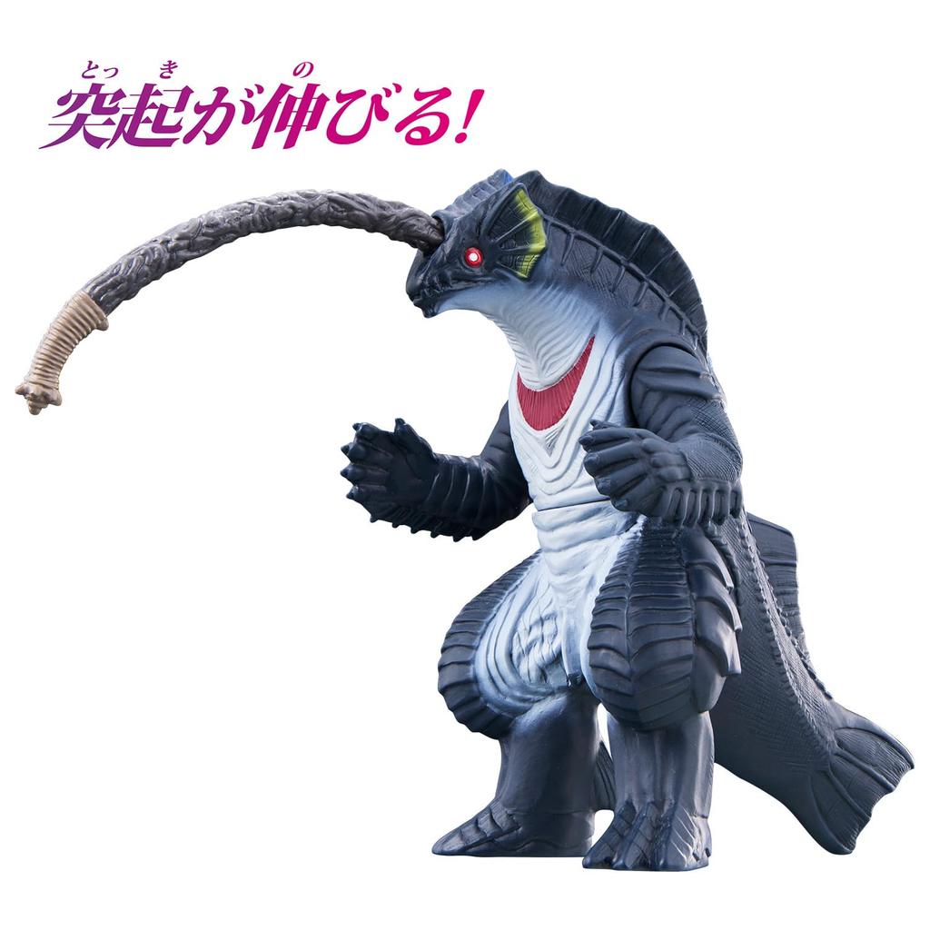 Ultra Monster Series 197 Gedos