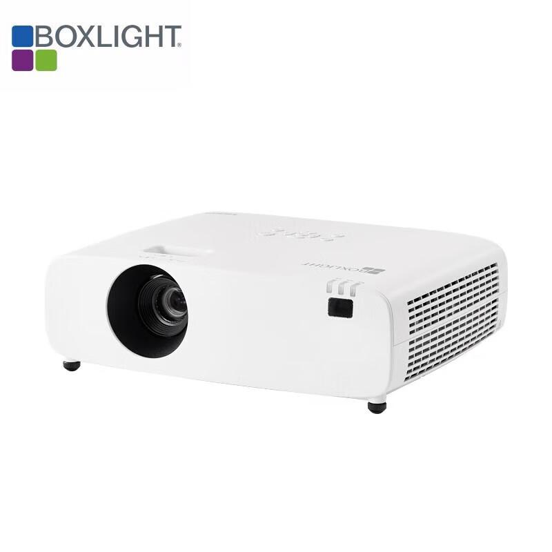 

BOXLIGHT VW546 Laser Business Projector (CN version)