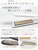 Iletile (Iletile) [Developed by Hairstylists] Straightening Iron, Negative Ion, 2-Way, No Steam Explosion, Mini Type, Pearl White