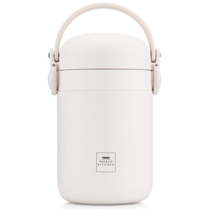 WORLD KITCHEN Migemuya Insulated Food Jar