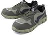 H RS190 Lace-Up Safety Sneakers with Resin Toe Cap, Khaki, Size 25.5cm