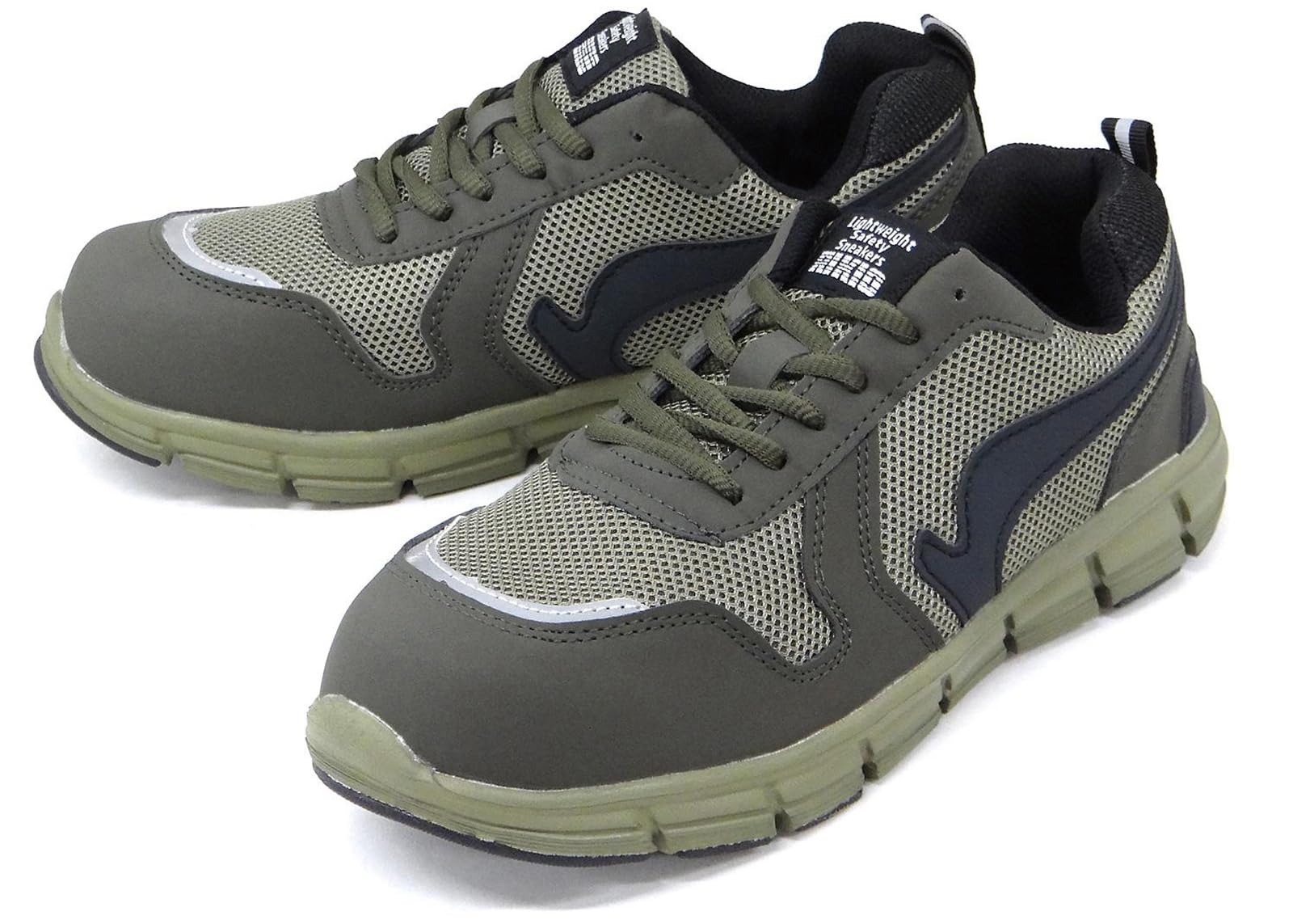 

Rikioh RS190 Lace-Up Lightweight Safety Sneakers with Resin Toe Cap, Khaki, Size 26.0 cm