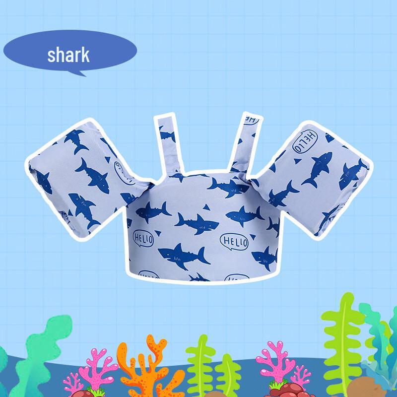 Kids Shark Buoyancy Vest