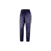 New Knitted Sweatpants Women's Ink Purple DR2513-535