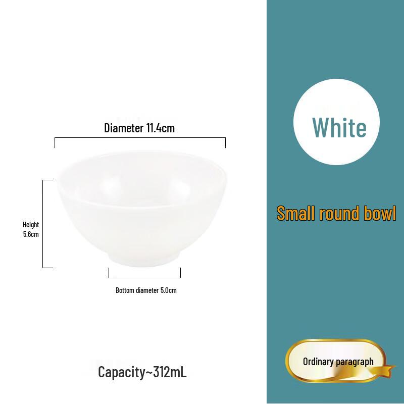 Yangge Melamine Versatile Dining Bowls (5-Pack)