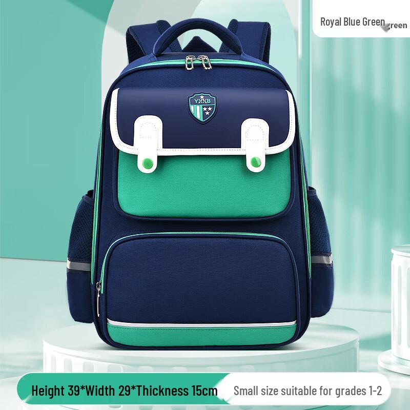 Lishen Ergonomic School Backpack