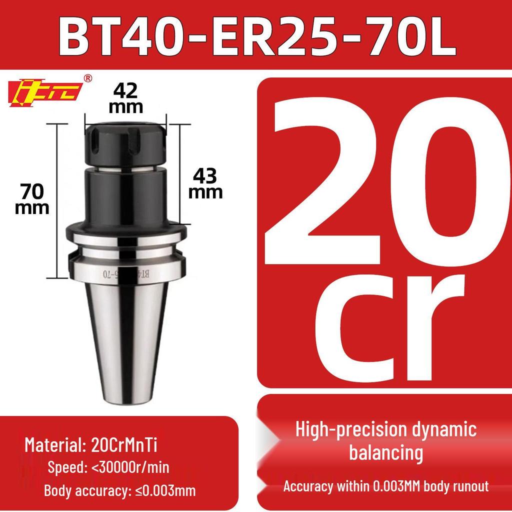 High Precision ER25/32 CNC Tool Holder, BT40/BT30/BT50, Dynamic Balancing for CNC Machining Centers