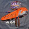 2 Player Badminton Racket Set Beginner Lightweight Durable Iron Alloy Rackets