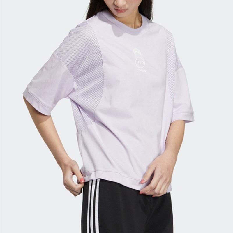 Adidas Neo Pure Color Logo Mesh Breathable Loose Casual Short-Sleeve T-Shirt Women Tops Light-Purple HS8846