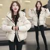 Fashionable Korean  Hooded Cotton Coat Winter Loose Thick Warm Short Outerwear