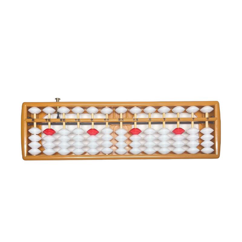 Children's 13-Row, 5-Bead Abacus: Multifunctional for Second Grade Mental Arithmetic & Kindergarten Learning