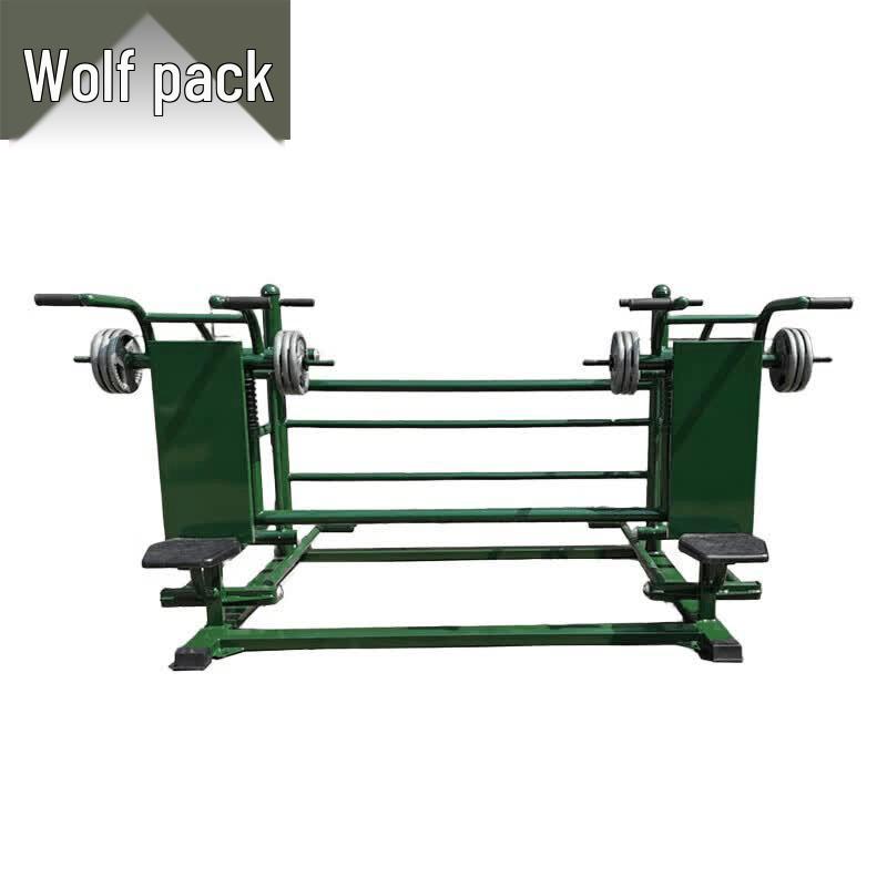 Conglang Outdoor Combination Fitness Trainer