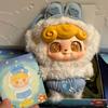 Genuine Qkid Fantasy Fairy Tale Plush Blind Box Trendy Toy Figurine Bag Pendant Cute Gift For Girls Holiday Surprise Collectible