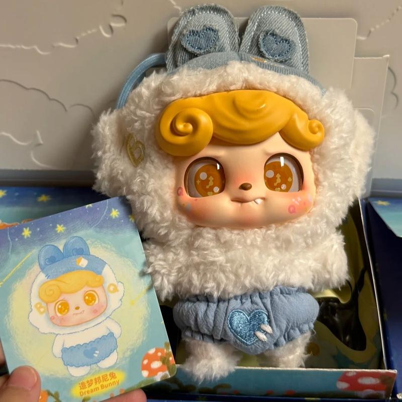 Genuine Qkid Fantasy Fairy Tale Plush Blind Box Trendy Toy Figurine Bag Pendant Cute Gift For Girls Holiday Surprise Collectible