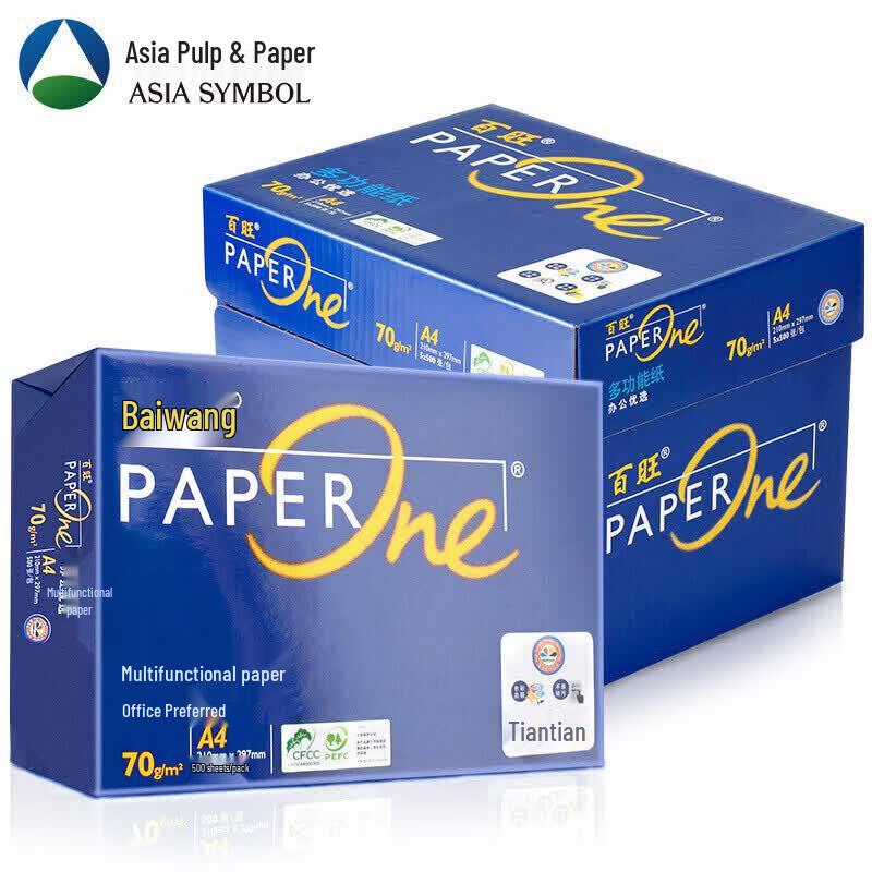 Baiwang Asia Symbol Blue Baiwang A4 70G Copy Paper