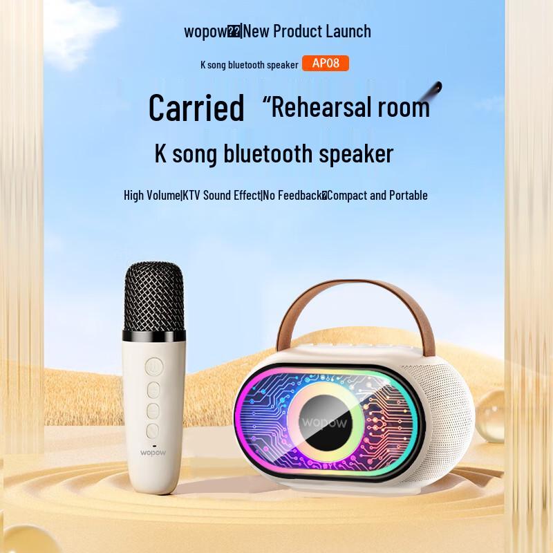 Wopow Karaoke Bluetooth Speaker AP08