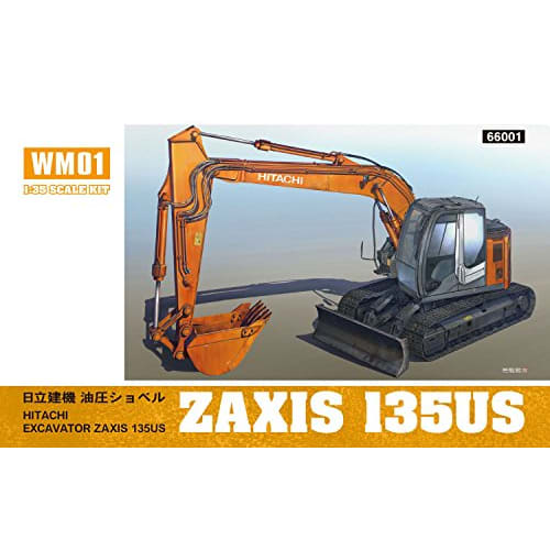 Hasegawa 1/35 Construction Machinery Series Hitachi Construction Machinery Hydraulic Excavator ZAXIS 135US Plastic Model WM01