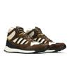 Human Made x Marathon Free Hiker Kaki Maro FY9148
