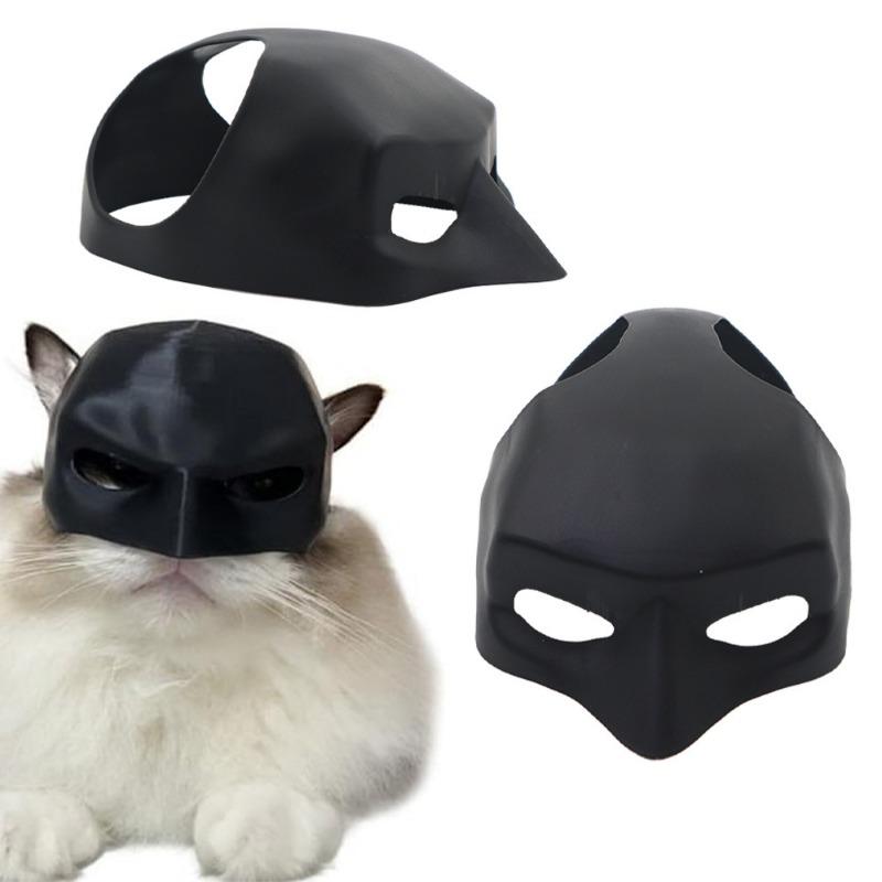 1PC Bat Cat Avenger Mask Bat Cat Avenger Mask Cat Mask Pet Supplies
