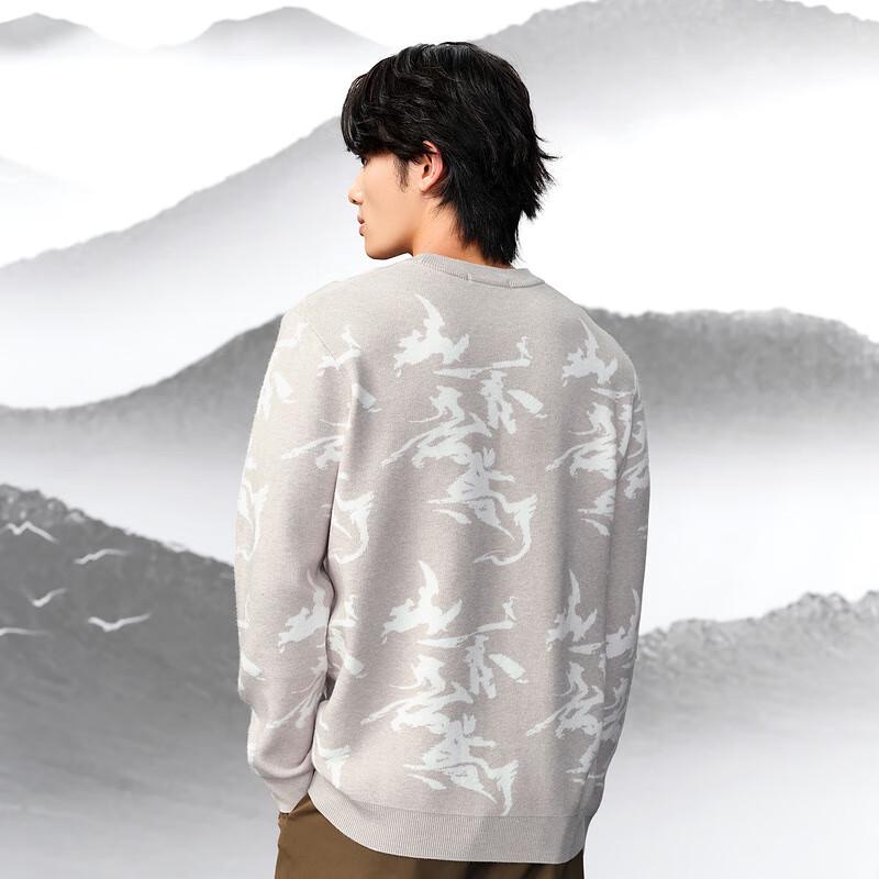 HLA Men's Long Sleeve Knit Sweater